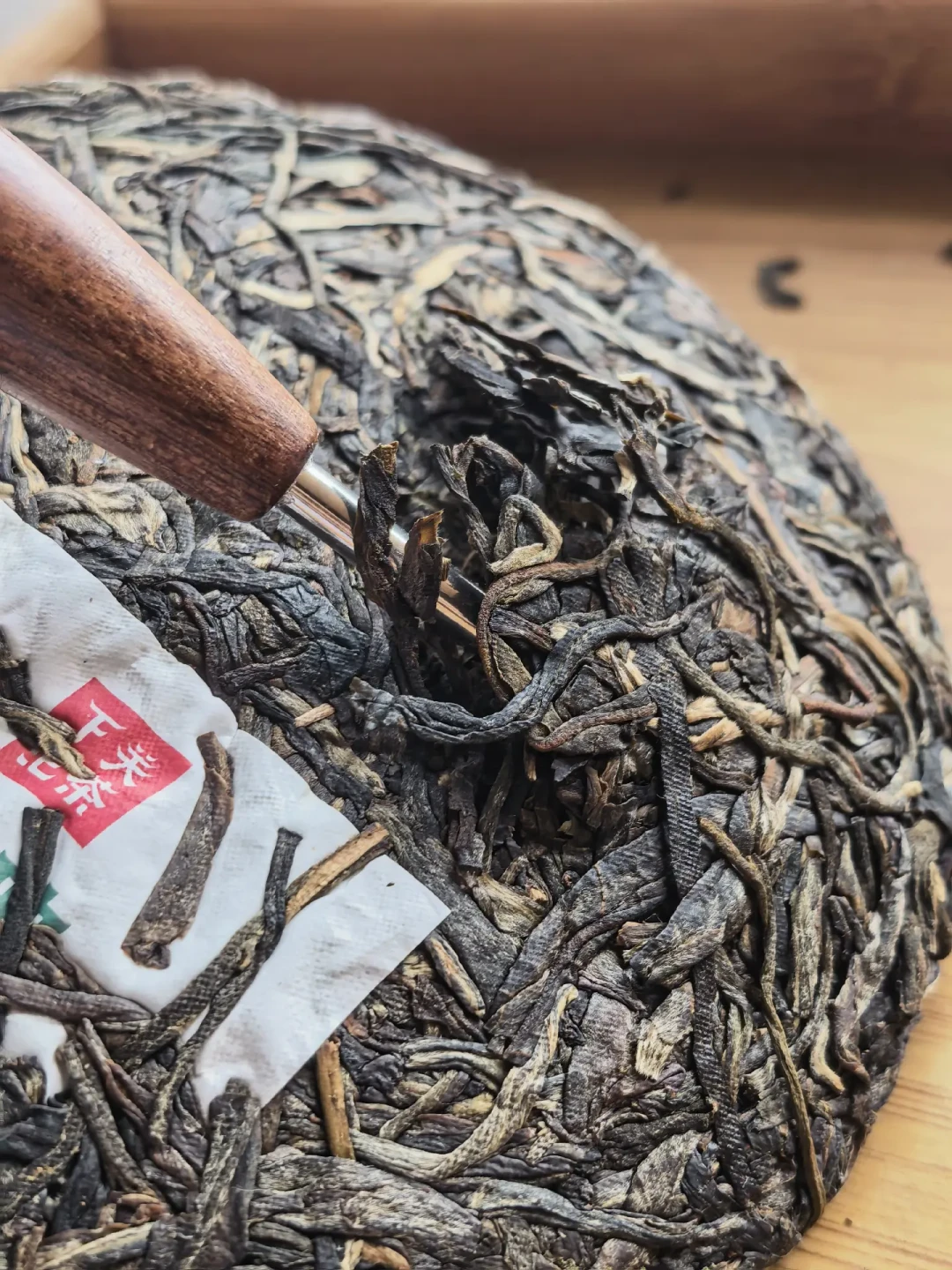 7653和8653就差一个数字,味道完全不同:下关沱茶的唛号一次讲清
