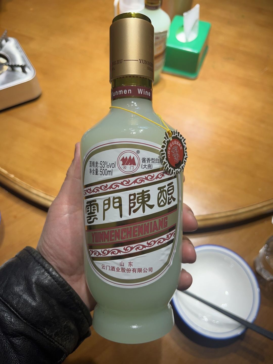 四瓶北派酱香摆上桌:北大仓、云门、芦台春、迎春,差距多大,谁值得买