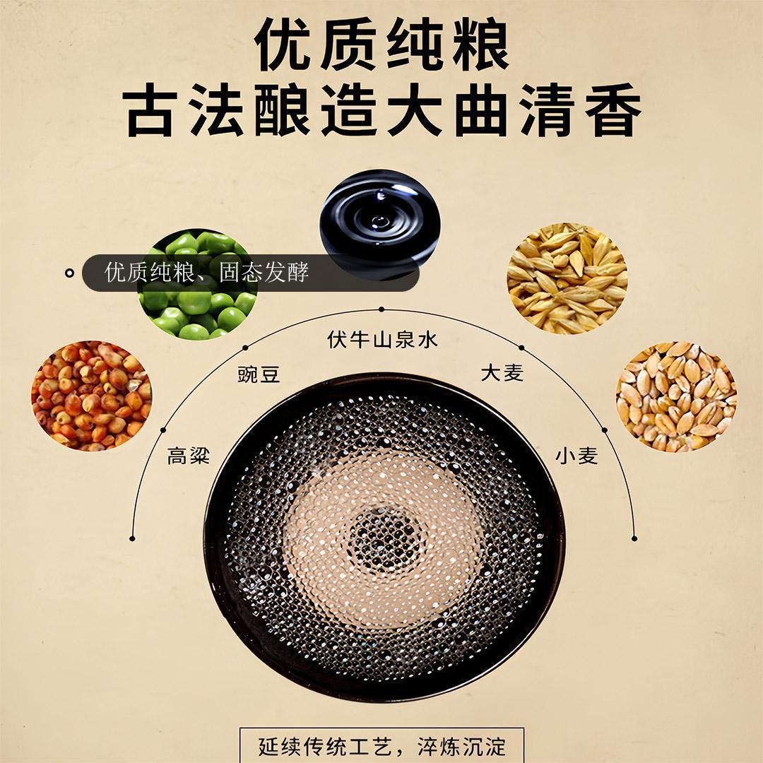 宝丰官方号刷屏的