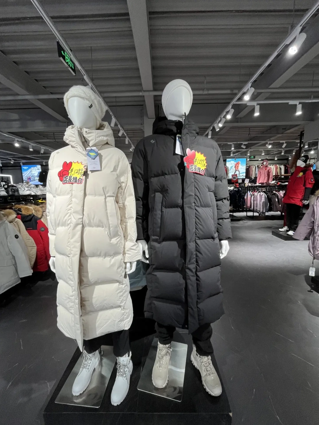 探路者冬装捡漏窗口:原价1999元的极地鹅绒服240元,Polartec抓绒1.6折,我把5件单品和3个渠道的价格对完了,双11前该买该等清楚了