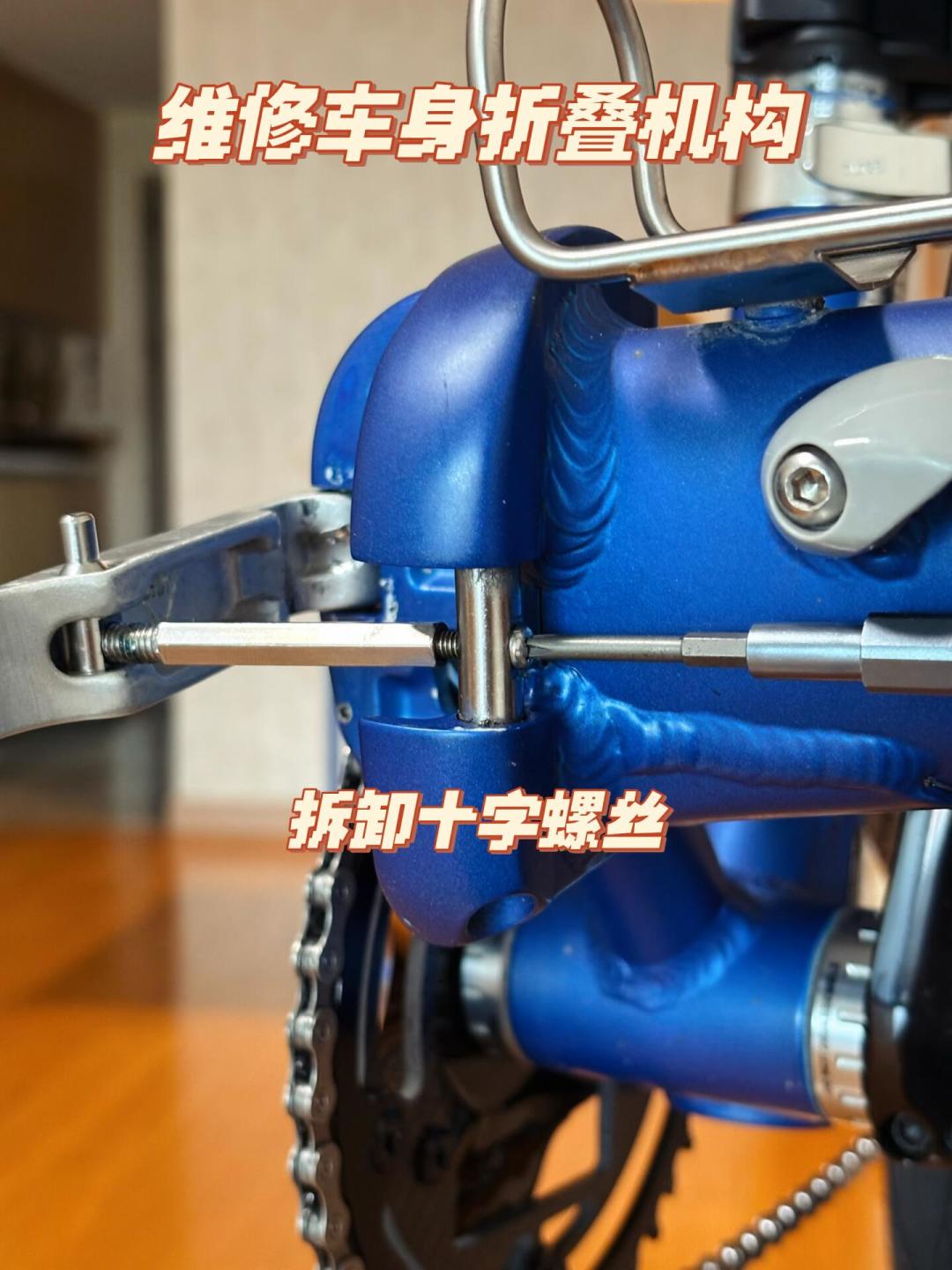 燕鸥改完开始咔哒响,先别怀疑车架:翻完两个求助帖的70多条评论,我把哪种声能忍、哪种得修说清楚了