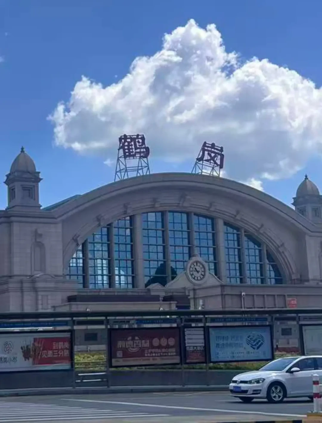 第一批在鹤岗买3万房的人开始撤场了:想拿它当基地的远程工作者,我把买房和租房两笔账都算清楚了