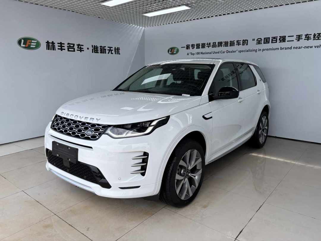 二手路虎进入“腰斩时代”:新车在清仓、二手在探底,但这三笔修车账得先算明白