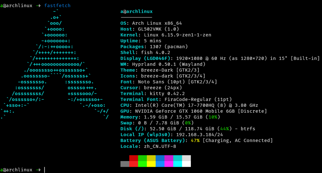 AI时代，Arch Linux突然好用了？我翻完全网帖子，整理出4个流派和3个坑