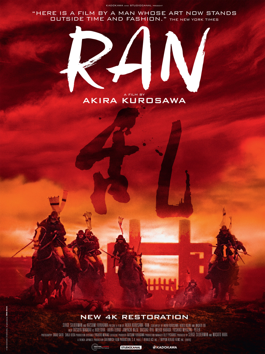黑泽明的导演处女作只有79分钟:戛纳今年给《姿三四郎》找回12分钟遗失片段,想补黑泽明又怕长片的,从这部开始