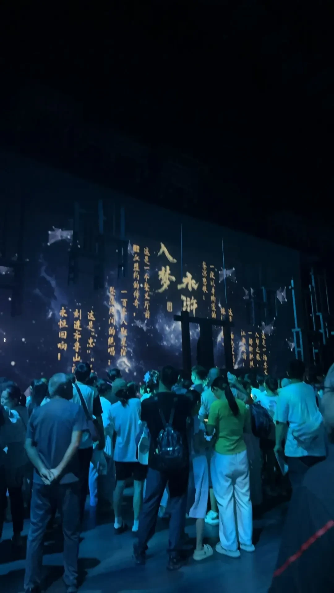 98版《水浒传》刷屏后,我翻了四个“水浒实地”的真实口碑:门票30到350,选错就是花钱买罪受