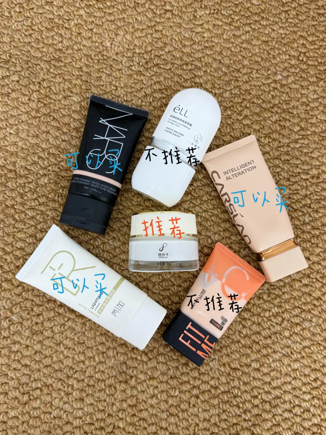 军训化妆热帖,一半是剧本一半是投流:翻完120条帖子,真正扛暴晒的方案100元配齐