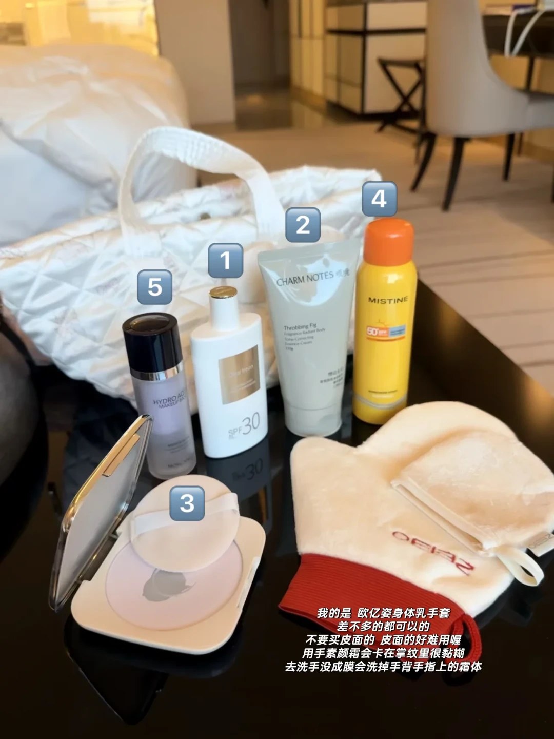 军训化妆热帖,一半是剧本一半是投流:翻完120条帖子,真正扛暴晒的方案100元配齐