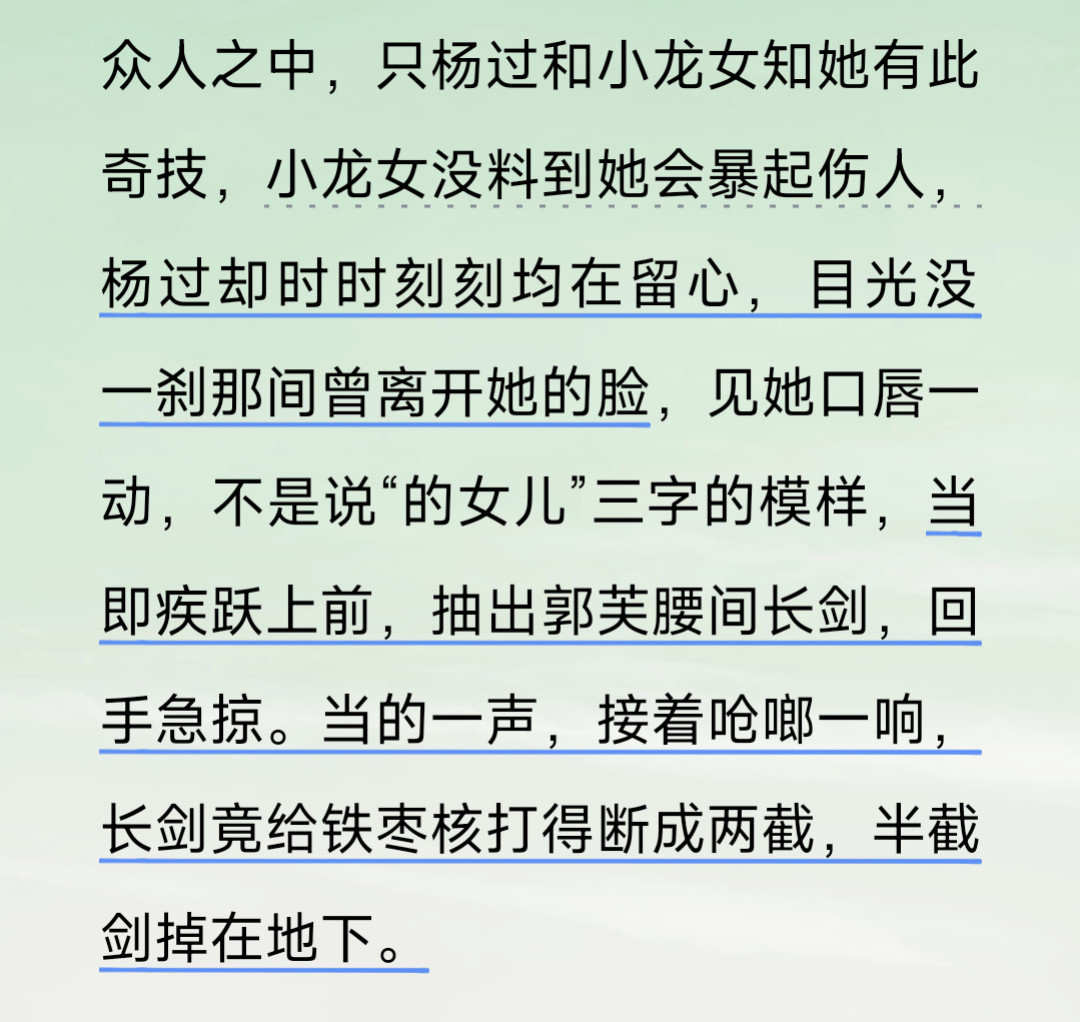 一张万元约稿引爆全网论战: