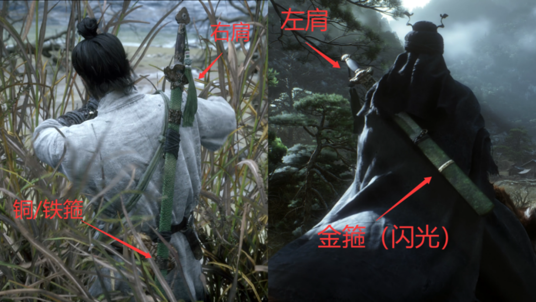 《黑神话:钟馗》到底玩的是谁?全网吵翻的三派八条证据,都给你理清楚了