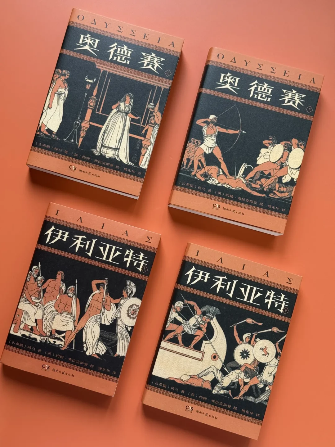 看完诺兰《奥德赛》想补原著?先收好这张删改地图,再决定买哪版