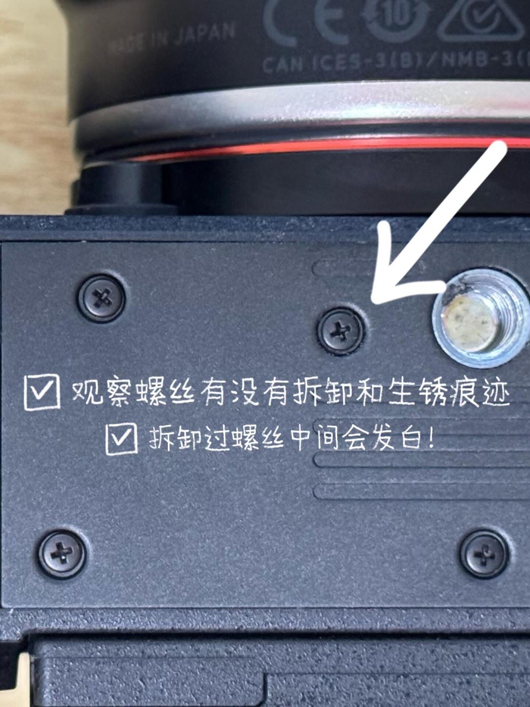 4000块买新微单,还是淘二手全画幅?第一台相机这道老题,2026年多了第三条路