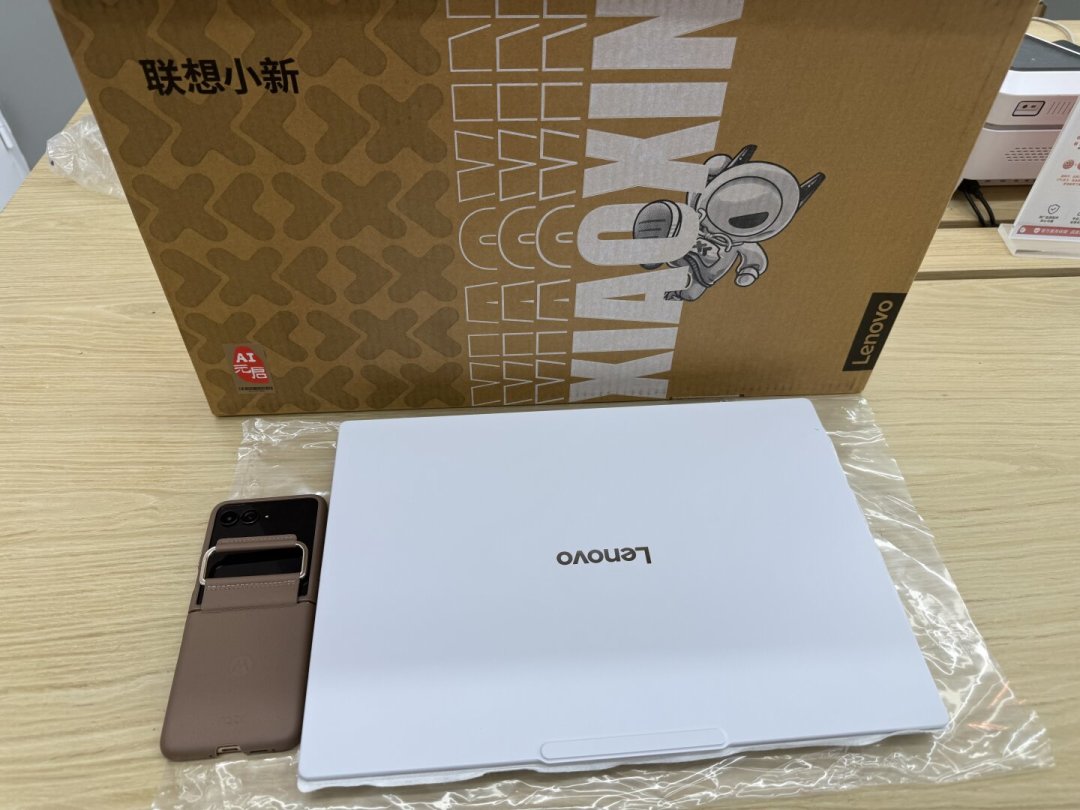 小新16、Pro16、Pro16 GT,傻傻分不清?开学季联想小新选购地图