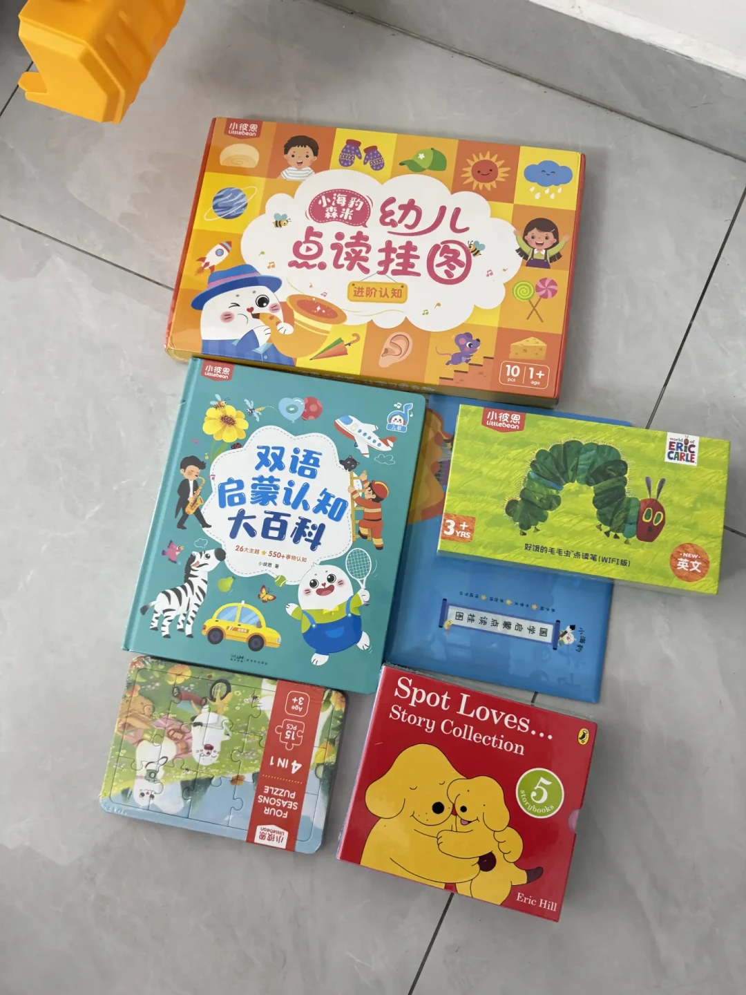同一支毛毛虫点读笔,有人148到手,有人花516:翻了20多笔价格记录,摸清八月六档价和三种引流套路
