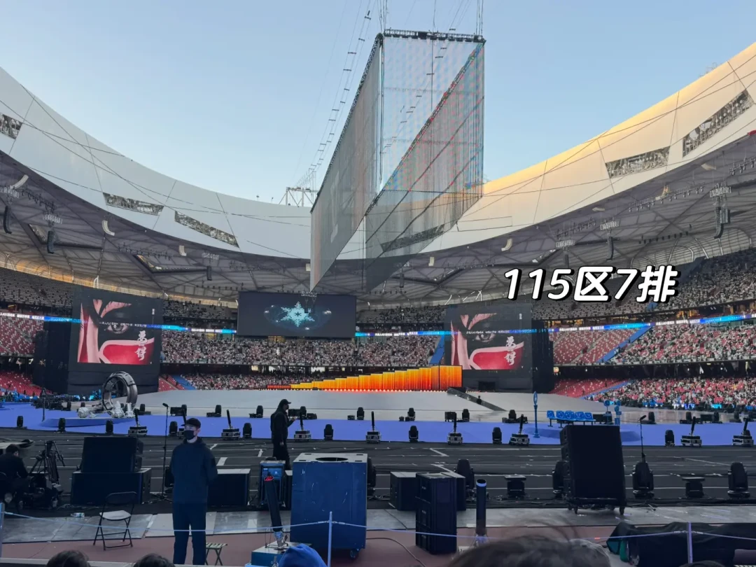 100元/天的增距镜是抢钱吗?翻遍演唱会观演装备租赁市场,我搞清楚了什么价才算公道