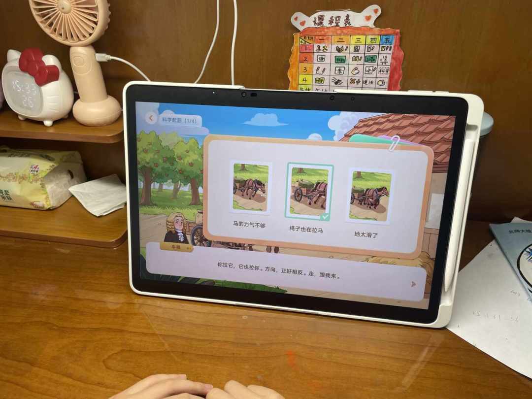 讯飞自己承认学习机“未达预期”,存储成本一个季度涨超五成:开学季下单前,先算这三笔账