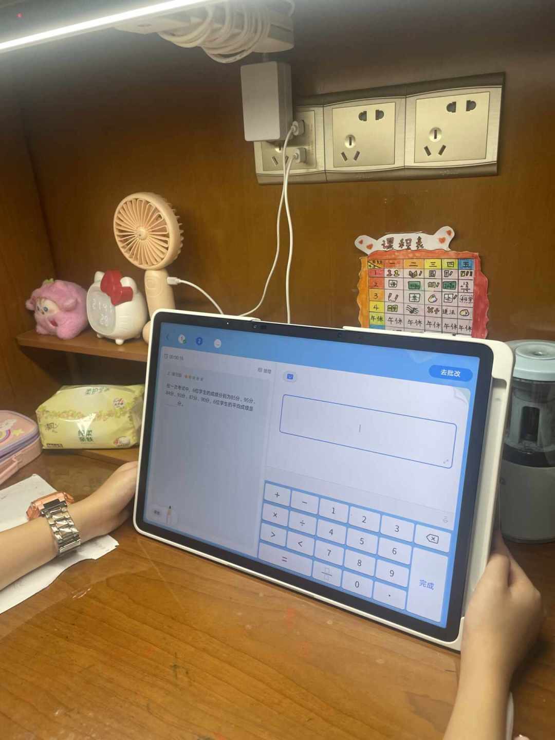讯飞自己承认学习机“未达预期”,存储成本一个季度涨超五成:开学季下单前,先算这三笔账