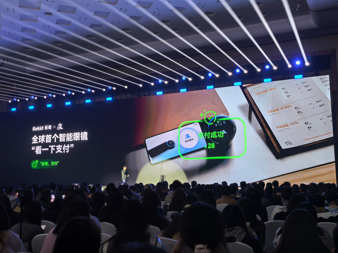 暴龙的AI眼镜卖到1799元:翻完全网真实评价,我想先给这4类人泼盆冷水
