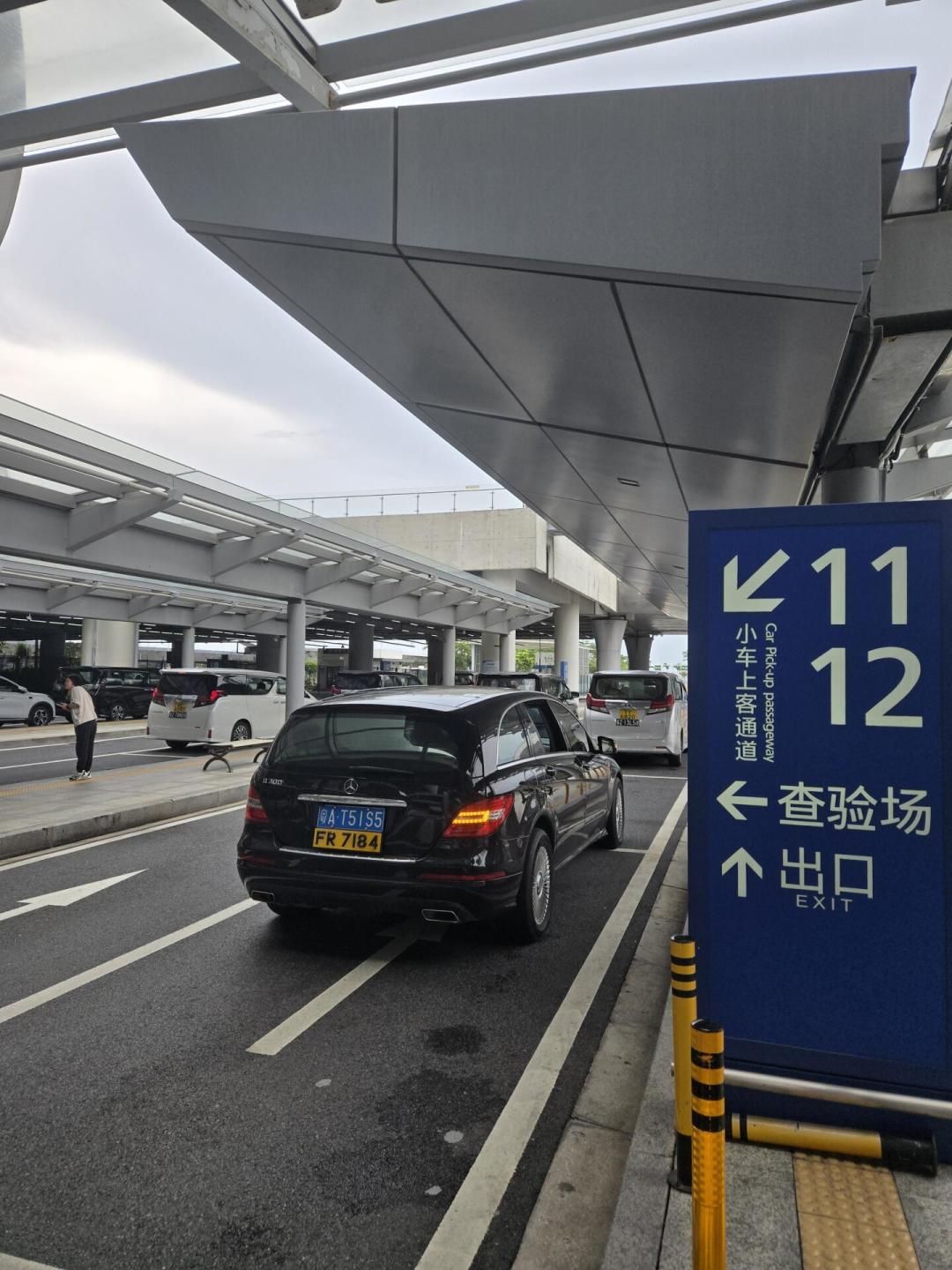 “粤车南下”覆盖大湾区9市,8月24日10点公开抽签4400个名额:开自己的车进港前,这三笔账先算清