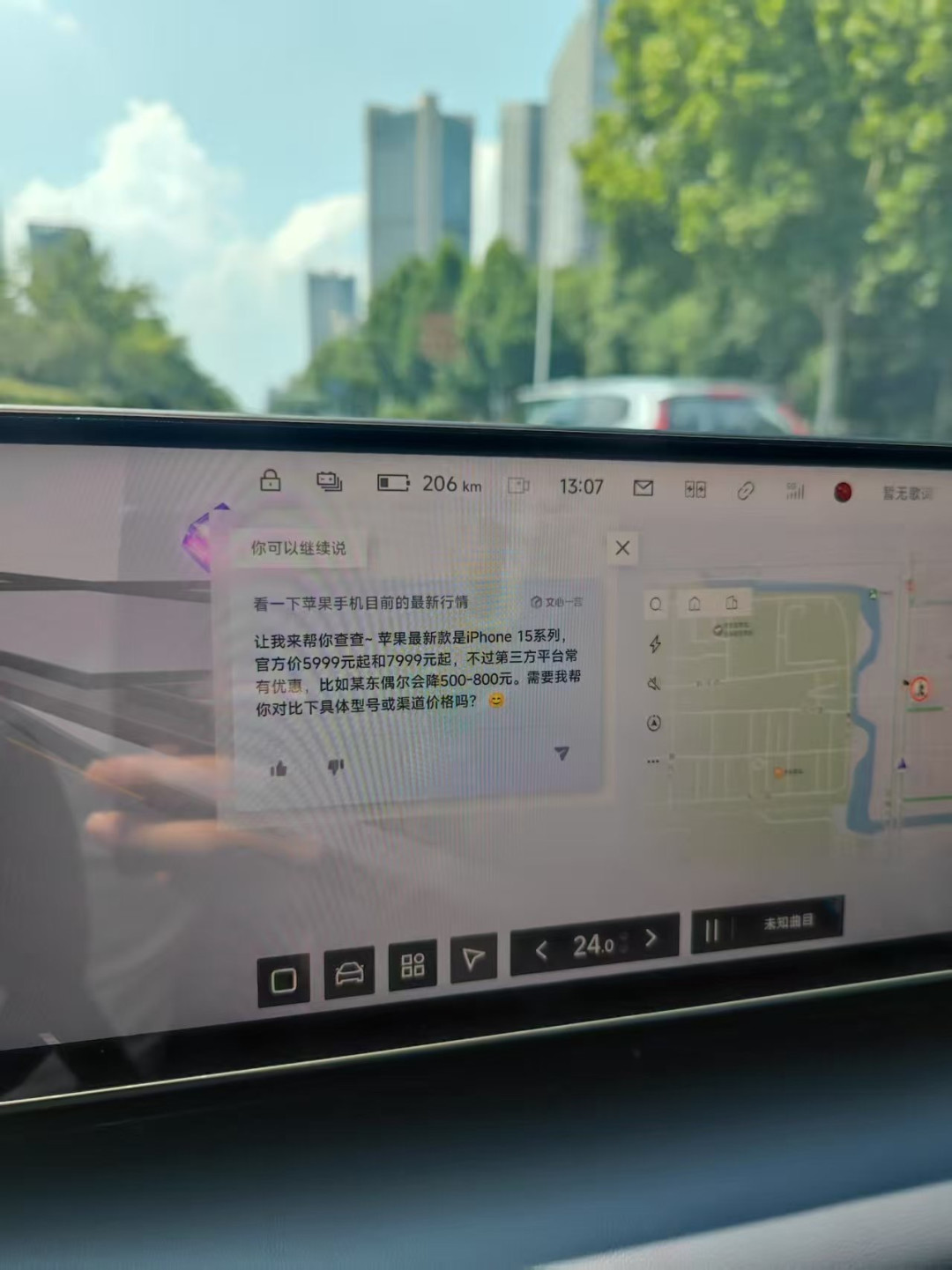 极越的“复活赛”打到读秒阶段：程序全齐了，就差钱到位——车主和捡漏党到底在等什么？