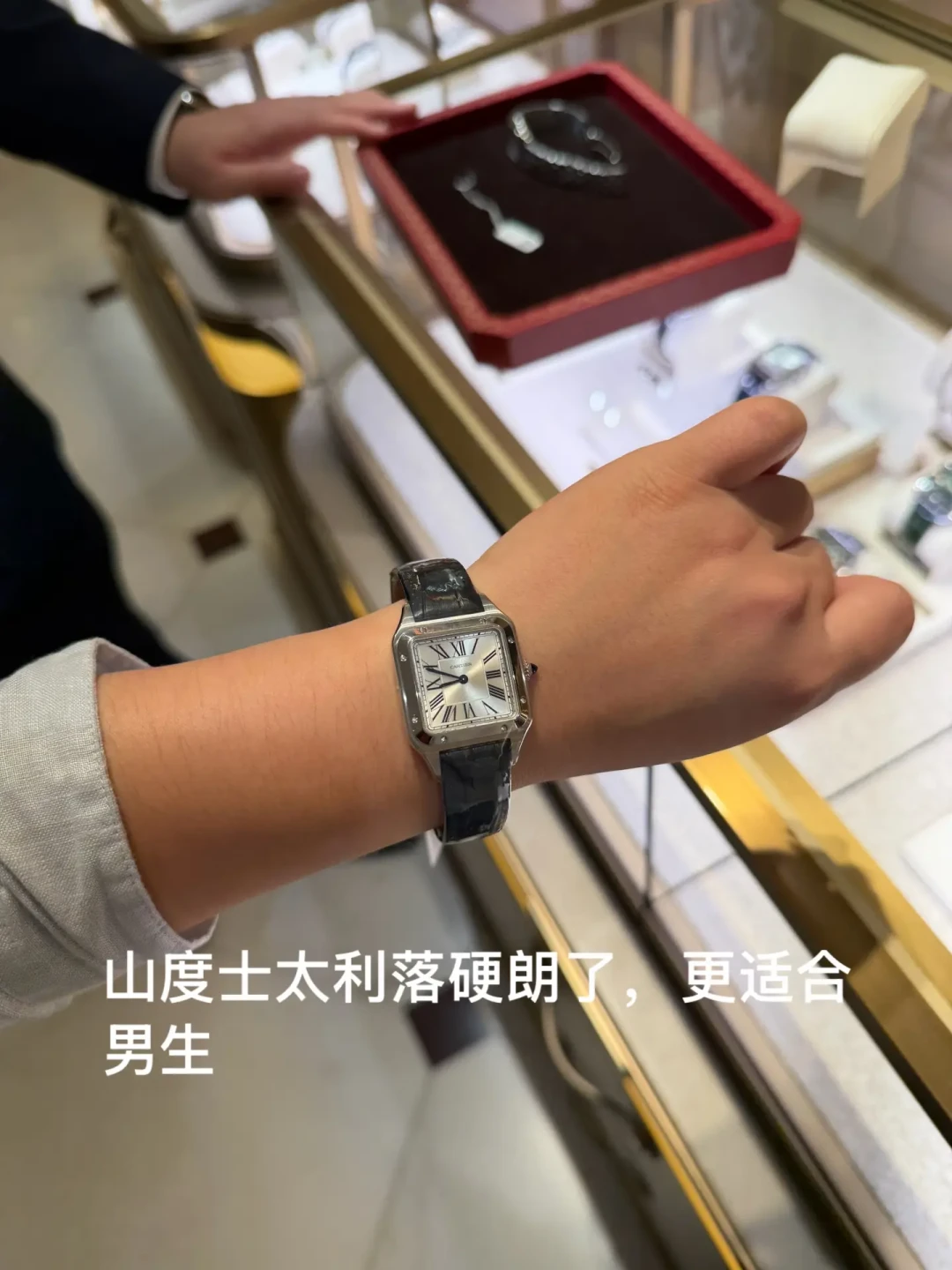 浪琴便宜4成、卡地亚省6500、劳力士没差价:海外买表的三笔账,最不该赌的就是海关税