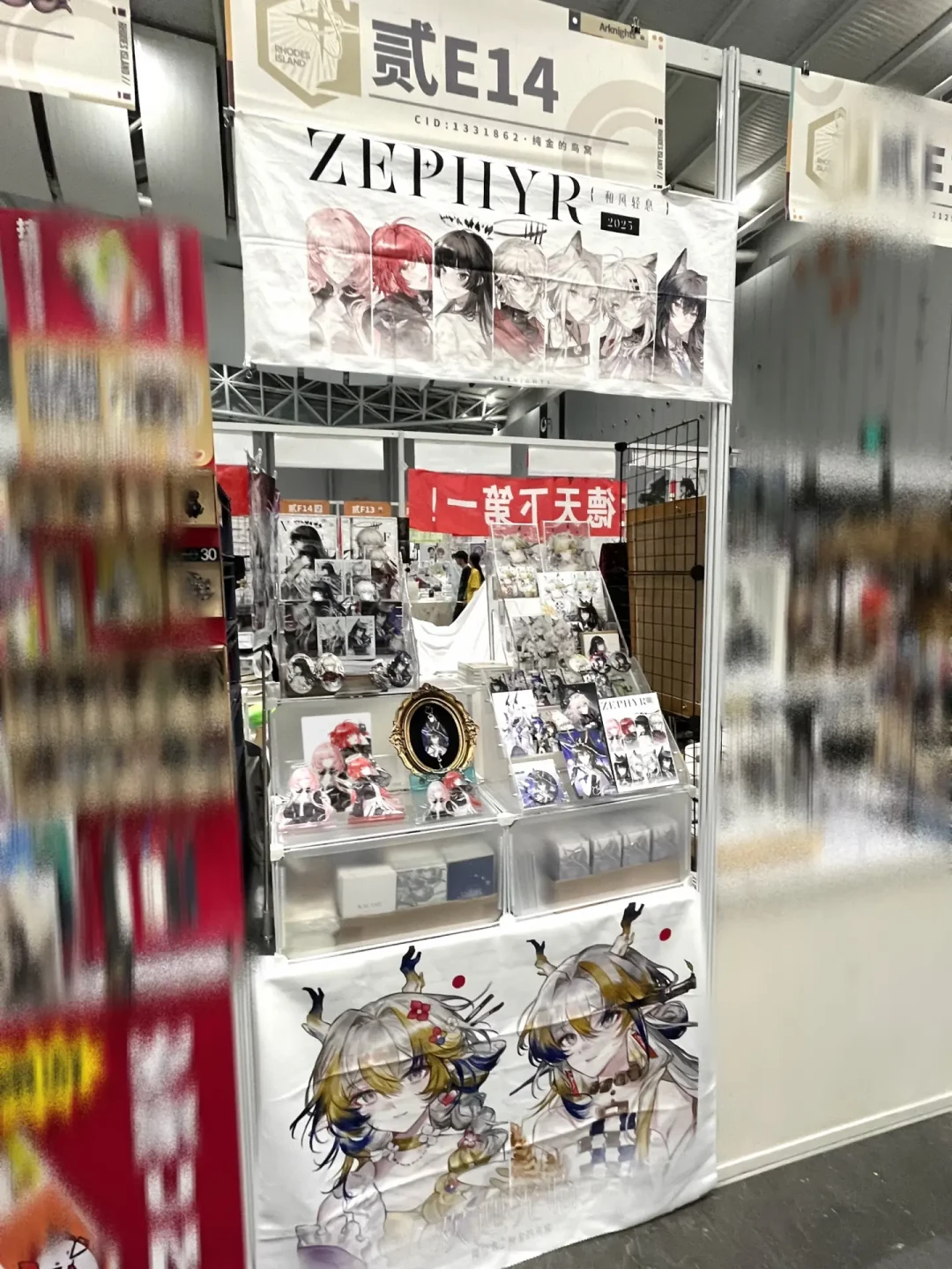 CPG08没信号、双狼摊排了4小时:代购费多少才算合理,没去成的怎么补货