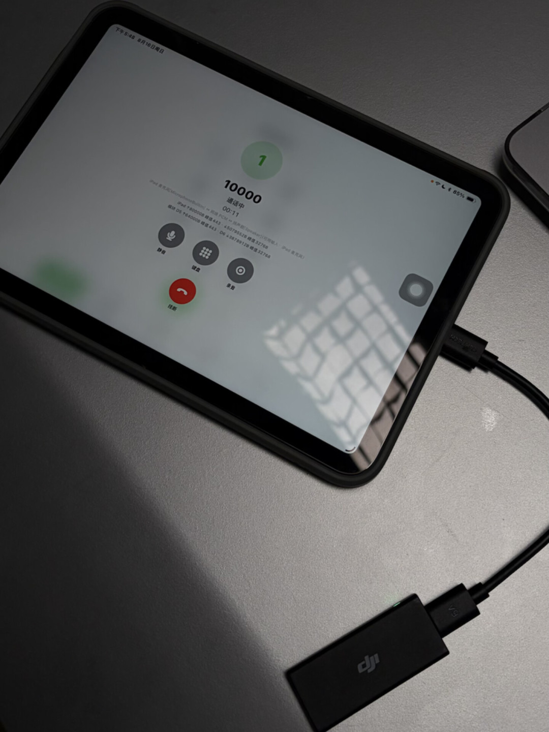 20块钱没人要的二手配件涨到100元:大疆4G模块让Wi-Fi版iPad变「蜂窝」爆火,这波该不该跟