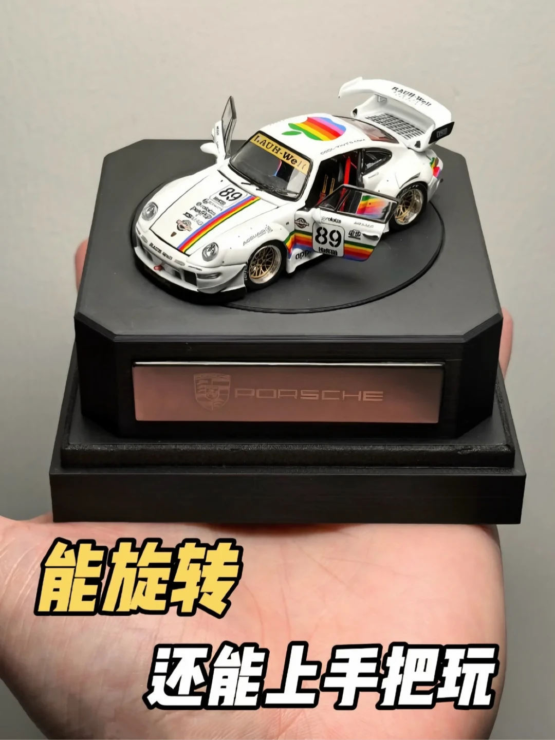 车不贵,地方贵:1:64车模的6条收纳路线,我挨个算了“车位”成本