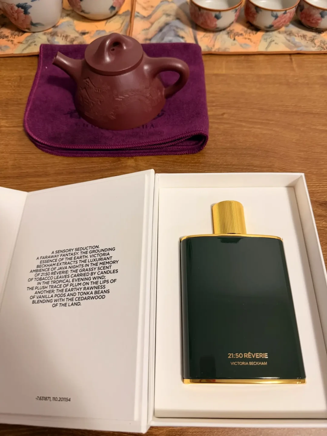 贝克汉姆一家重回波托菲诺重走1997年旧路:这瓶以“1997”命名的香水,是感情营销还是值得买?