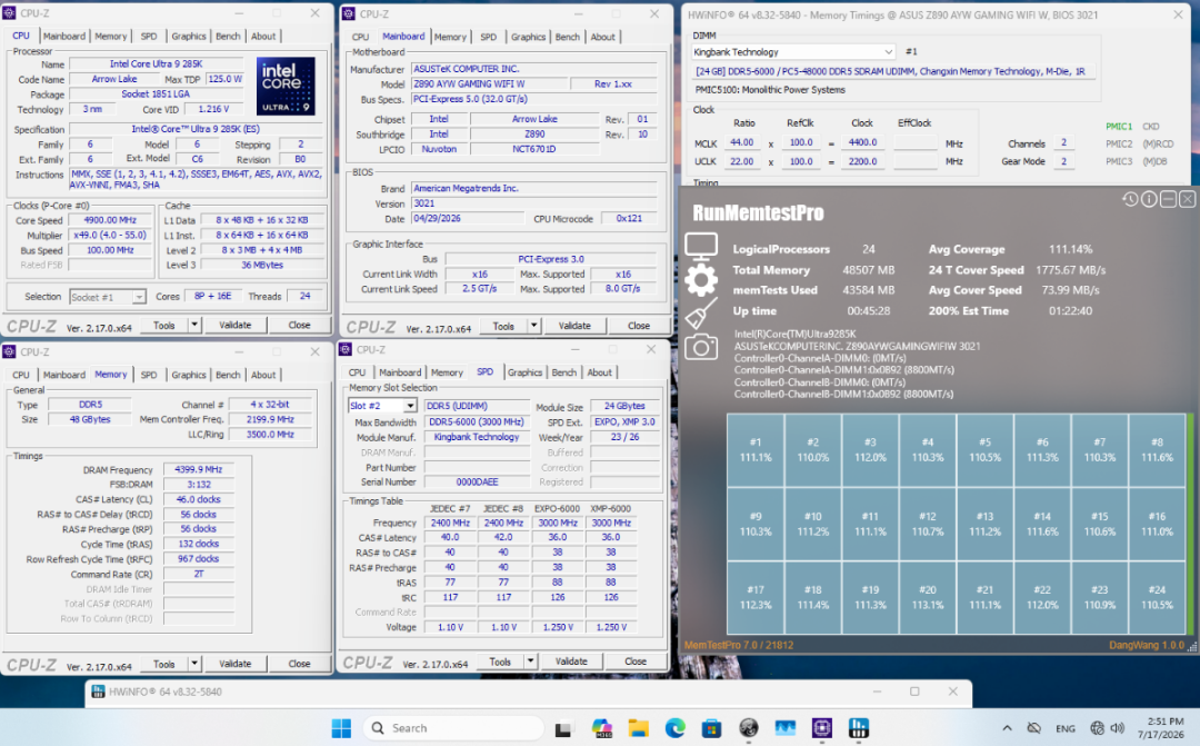 长鑫DDR5超到11302MT/s,一个月前华硕却说它卡在CL36:涨价潮下,国产内存到底该怎么买
