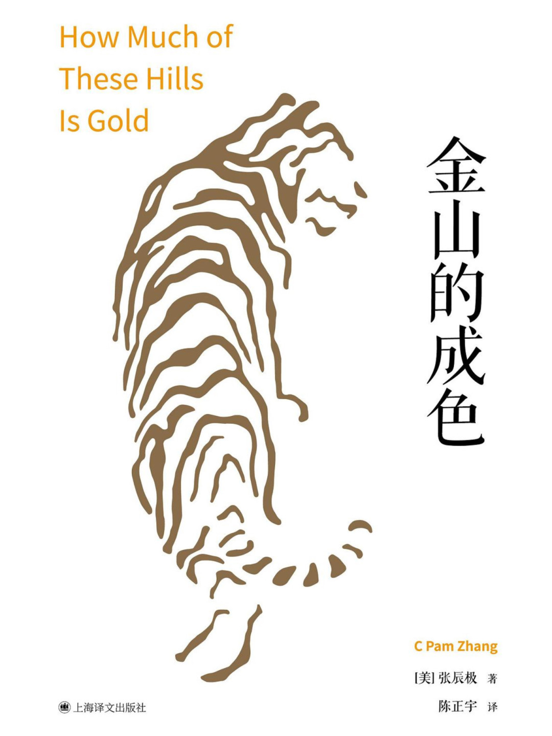 李安说年轻人不是不看电影,只是不看新片了:我翻了小红书、B站、知乎三个平台的数据,他说得没错,而被重看最多的,恰恰是当年最