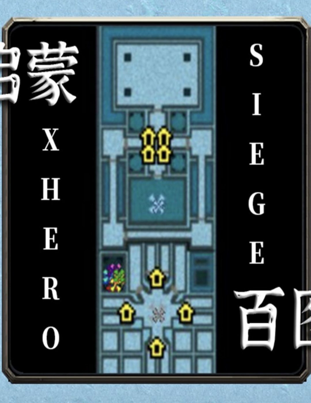 40岁玩家愿意花钱找一张叫不出名的雪地图:2026年的魔兽争霸3,是靠玩家自制地图活着的