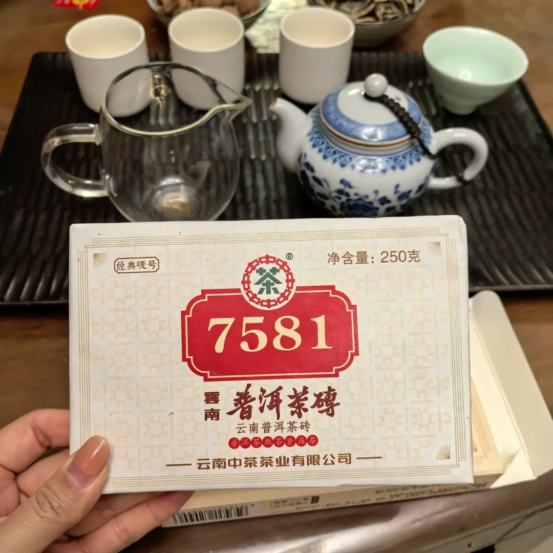 现版中茶7581砖包装