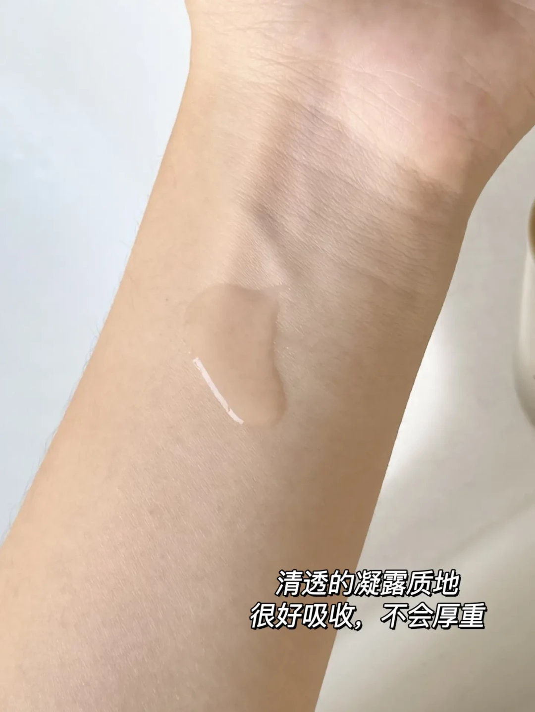 口服被质疑智商税,涂脸却成了'细胞充电宝'?翻了500道尔顿规则和Nature Metabolism论文,搞清这笔NAD的钱该怎么花