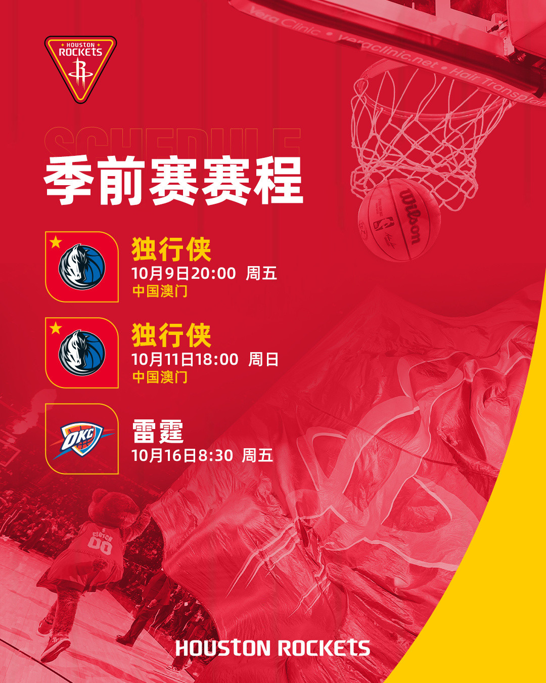杜兰特炮轰博主“只会纸上谈兵”:711流言上热搜的同一天,我们把信源核验了一遍,谈资也备好了