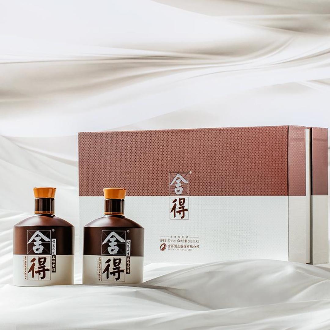 品味舍得跌到222元，中秋前要不要囤两箱？先想清楚这一个问题