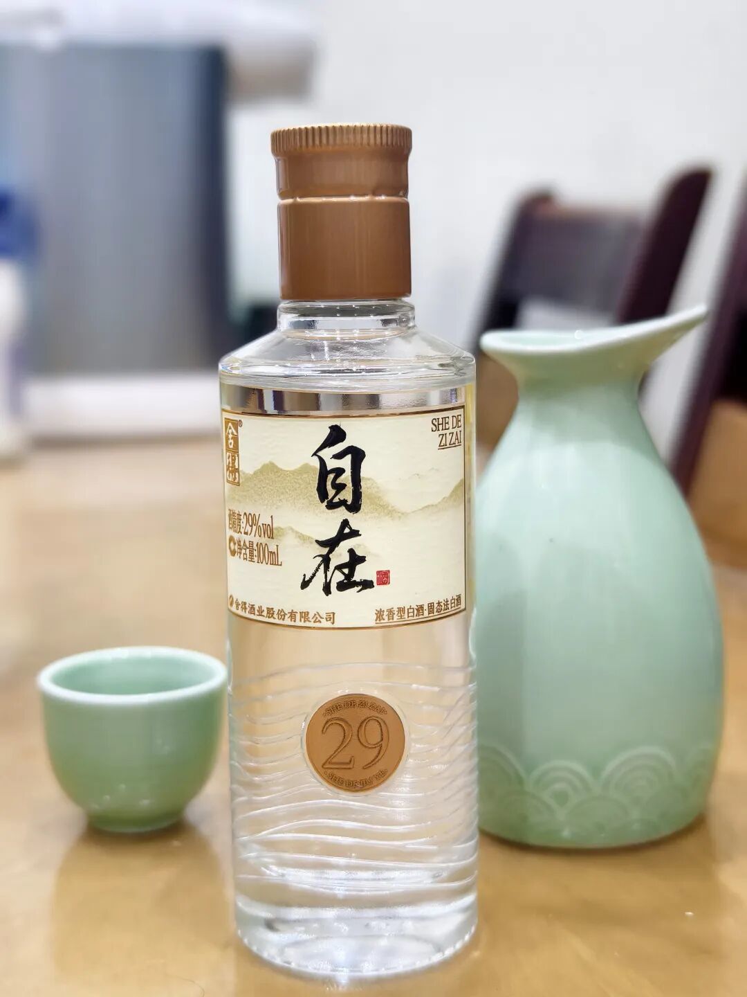 品味舍得跌到222元，中秋前要不要囤两箱？先想清楚这一个问题