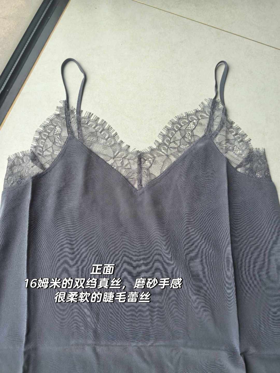 七夕前一周,情趣内衣店里六成咨询都在问尺码:男生送礼,先想清楚这4件事再花钱