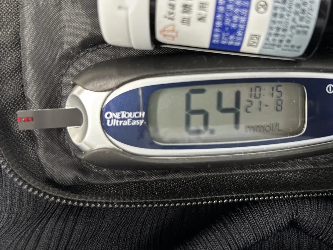 糖耐没过被确诊妊娠糖尿病,一天扎4次手指:血糖仪怎么挑、试纸账怎么算,还有一个孕妈别上当的坑