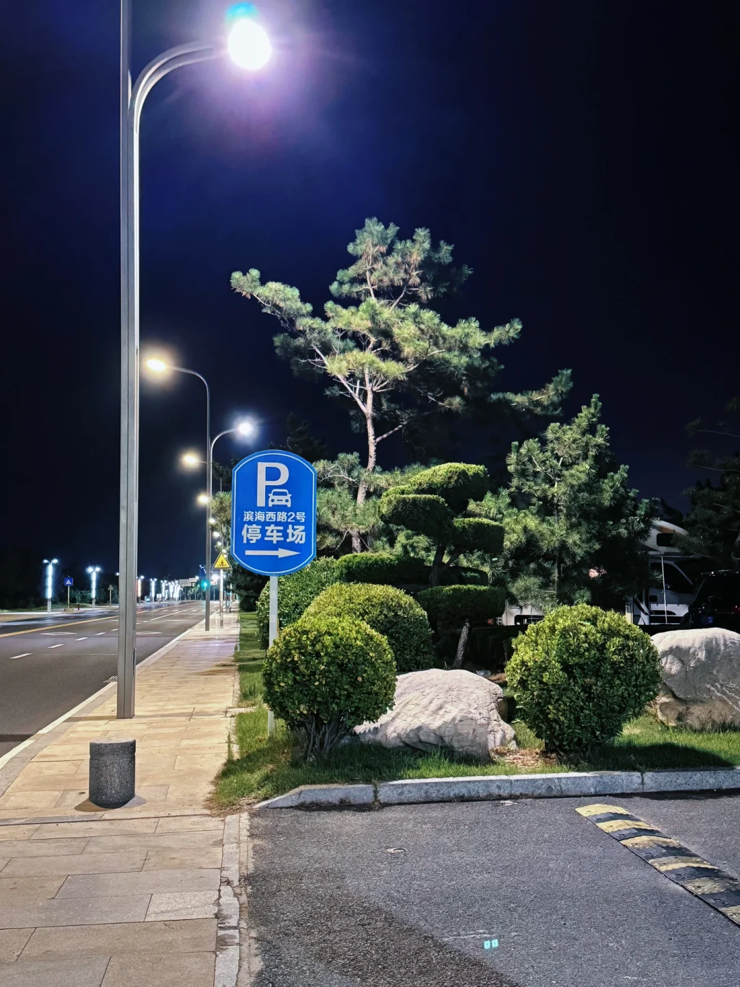 150元
