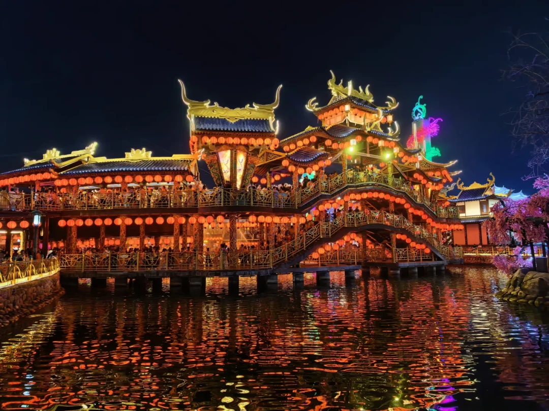 万岁山去
