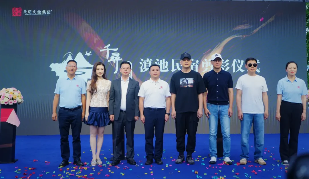最便宜的房间2000多元一晚,比昆明市区五星酒店还贵:李亚鹏新开的滇池民宿值不值得住