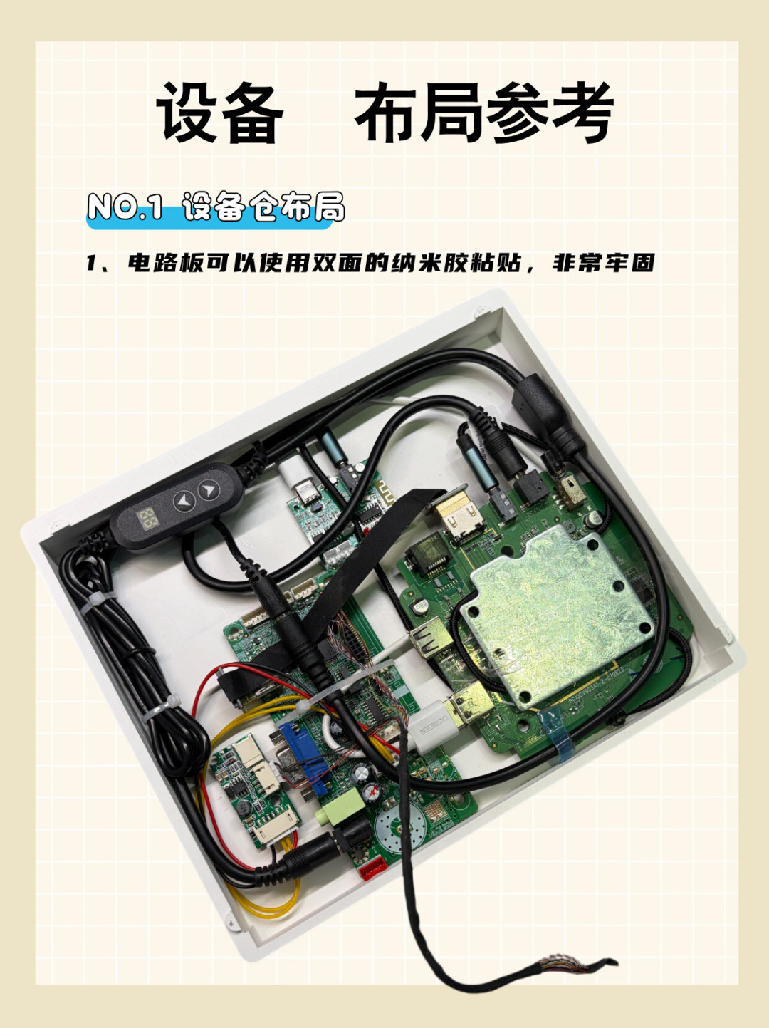 莫纳新品卖3899元，却有人花125元手搓出“同款效果”：歌词音箱这个夏天，买还是搓？