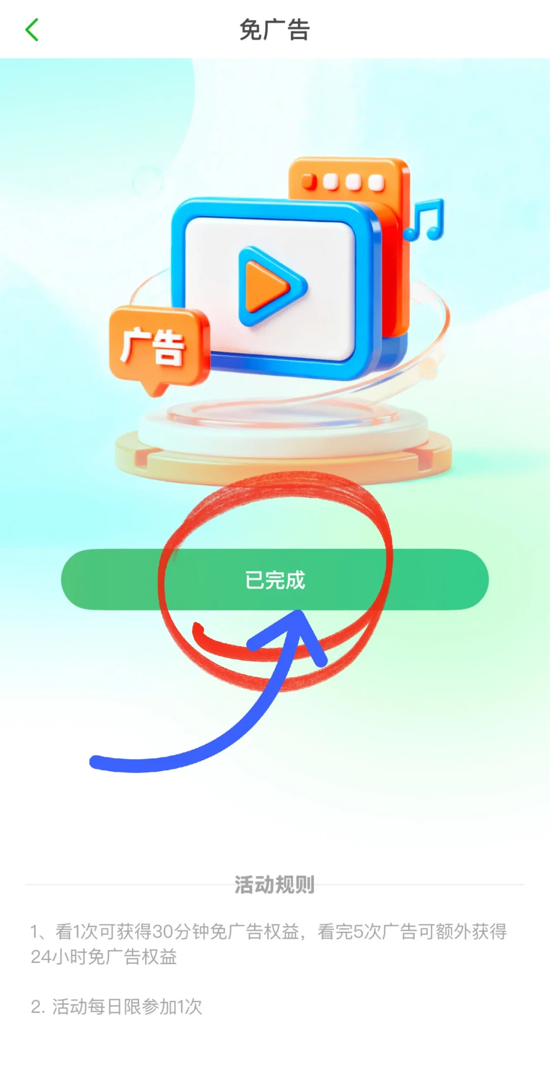 徒步14公里吃掉2.5G流量,有人走200公里却用不到100MB:两步路的用法差在哪