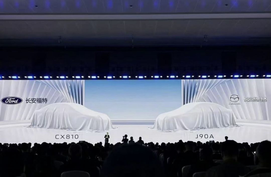 CX810谍照再曝光:有人说是轿车,有人说是SUV,长安福特这张“最后的牌”值得等吗?