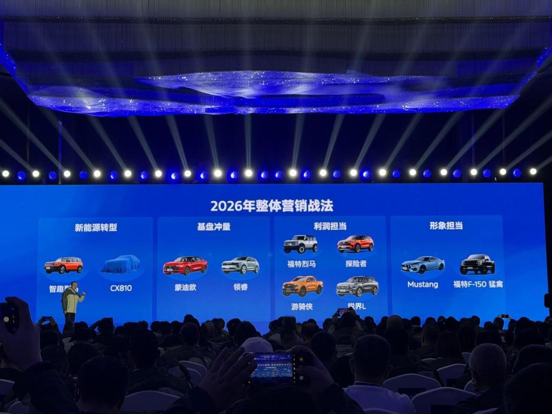 CX810谍照再曝光:有人说是轿车,有人说是SUV,长安福特这张“最后的牌”值得等吗?