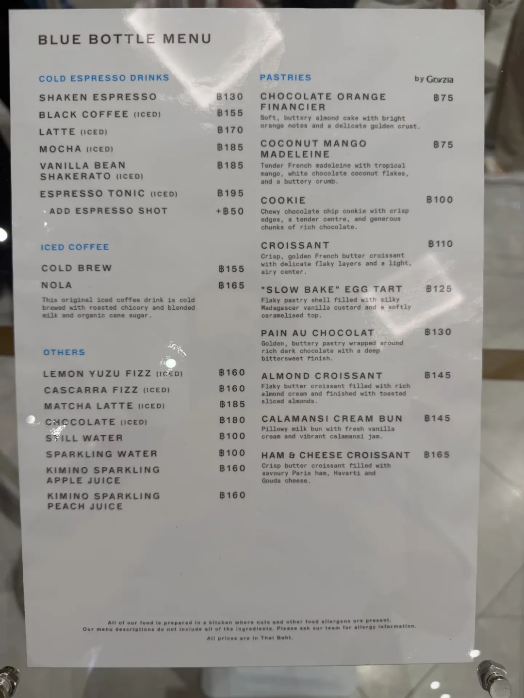瑞幸大股东接手蓝瓶,曼谷一个周末开两店:40元一杯的“小蓝瓶”要降价了吗?