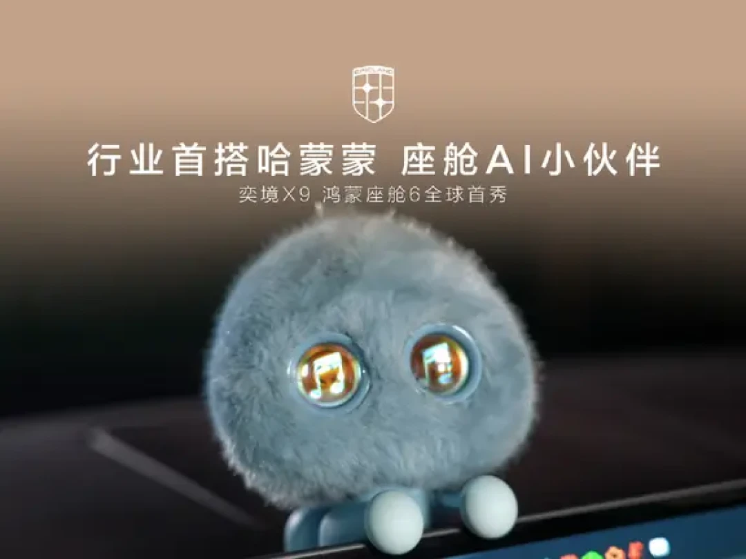 4999元卖一颗