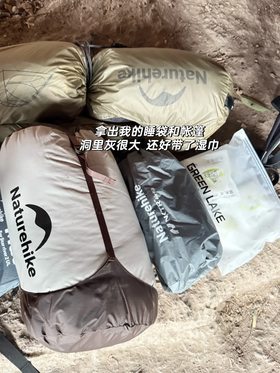 国庆第一次重装徒步,背包买300还是1300的?先拆掉你在知乎搜到的广告榜