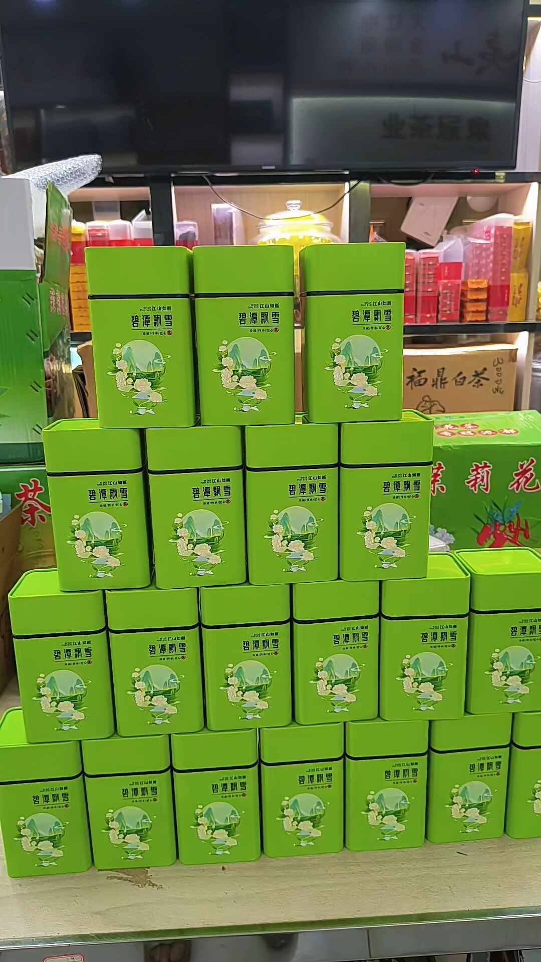 碧潭飘雪用沸水泡就浪费了:玻璃杯、盖碗、保温杯、冷泡瓶四种泡法,参数精确到度和克
